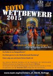 OWHC Fotowettbewerb_Plakat